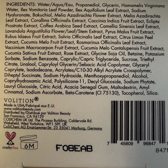 Volition Yaupon Tea Glow-Awakening Moisturizer - Cream - Picture 6 of 6